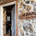 La Boutique - De Montagne 別荘 *