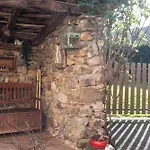 La Boutique - De Montagne 別荘 *